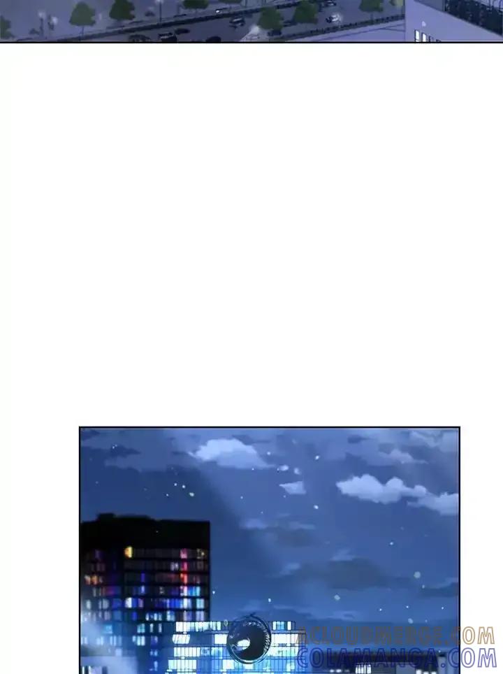 地下城的当家人 - 第32话 - 第88张图