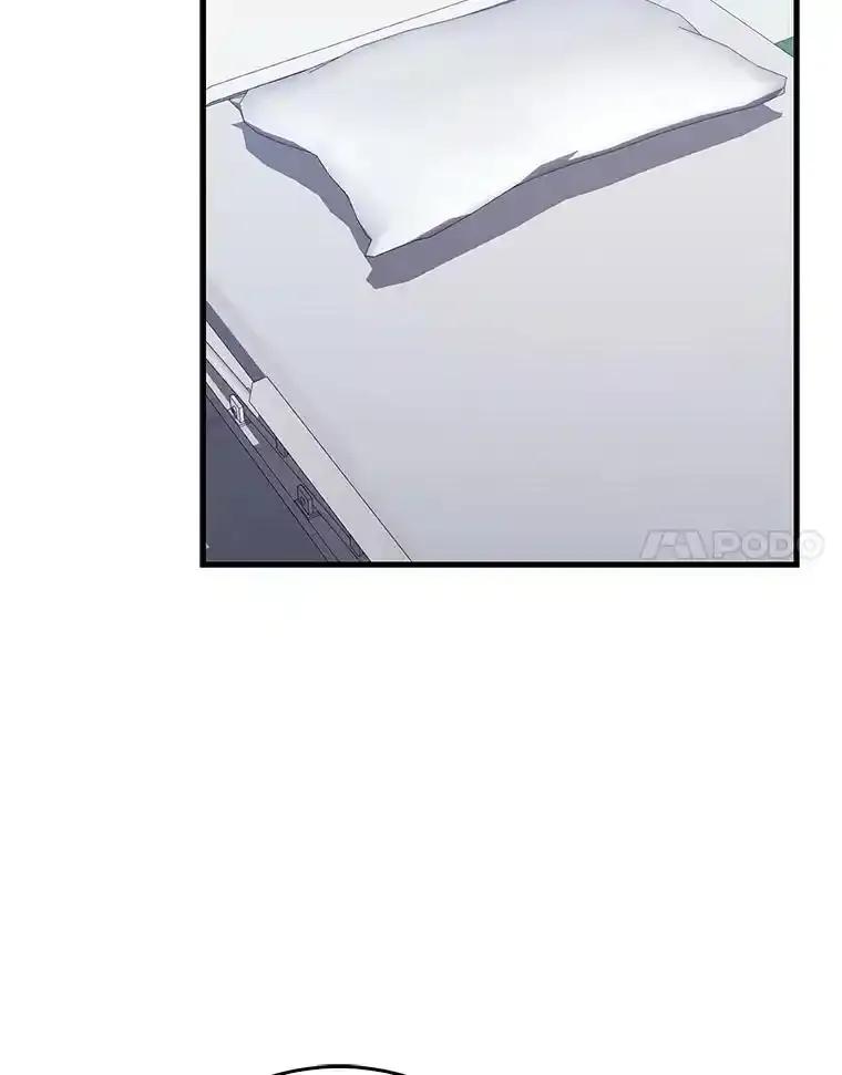 《金色手术刀》43.初心 第86页