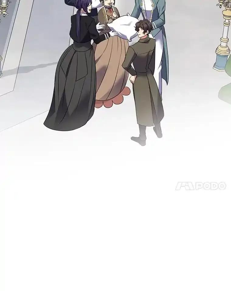 公爵夫人的秘密执笔 65.在这一刻吻你 第79页