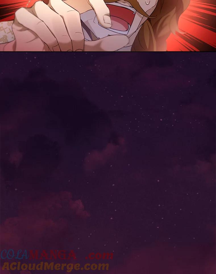 重生为神兽宝宝 - 50.教训 - 第9张图