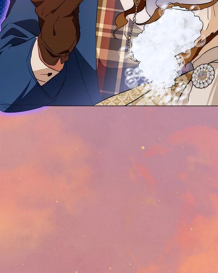 重生为神兽宝宝 - 50.教训 - 第47张图