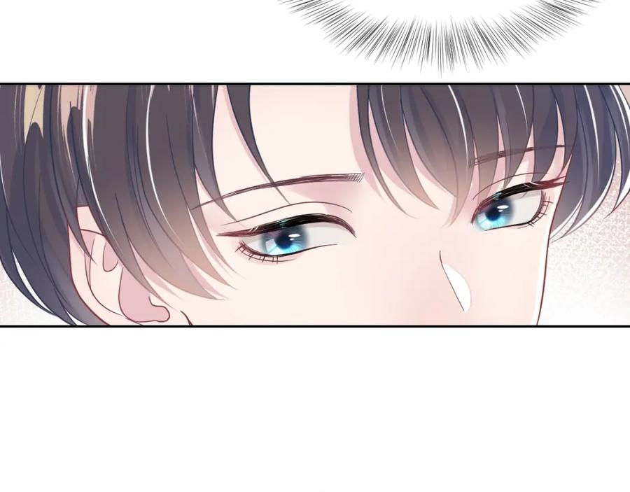【快穿】绝美白莲在线教学 第8话 霸道影帝变狼狗 第99页