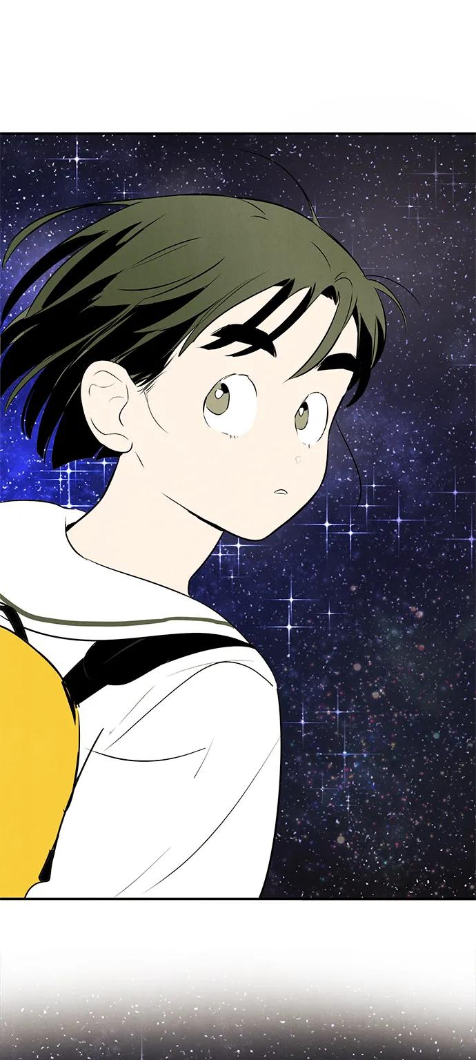 世纪末青苹果补习班 - 第100话 - 第87张图