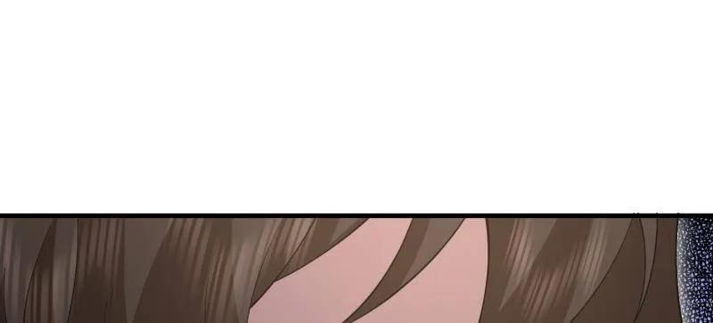 第一序列 第523话 522 找出凶手 第142页