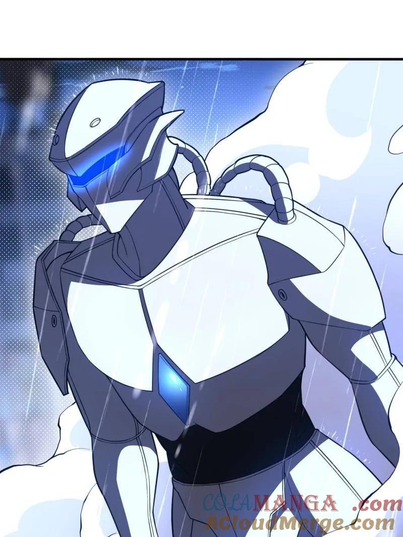 第一序列 第522话 523 青禾少年 第89页