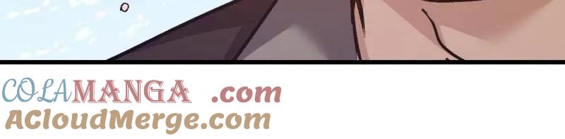 第一序列 第548话 547 黄金支付 第101页