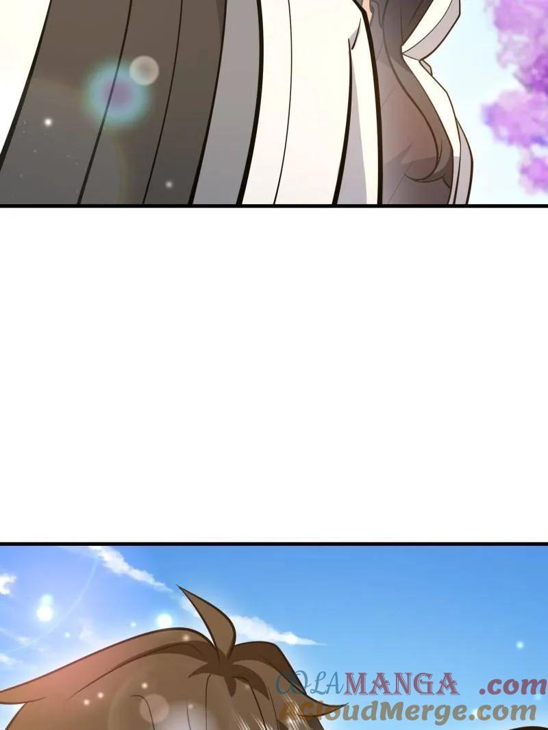 第一序列 第550话 549 意义 第117页
