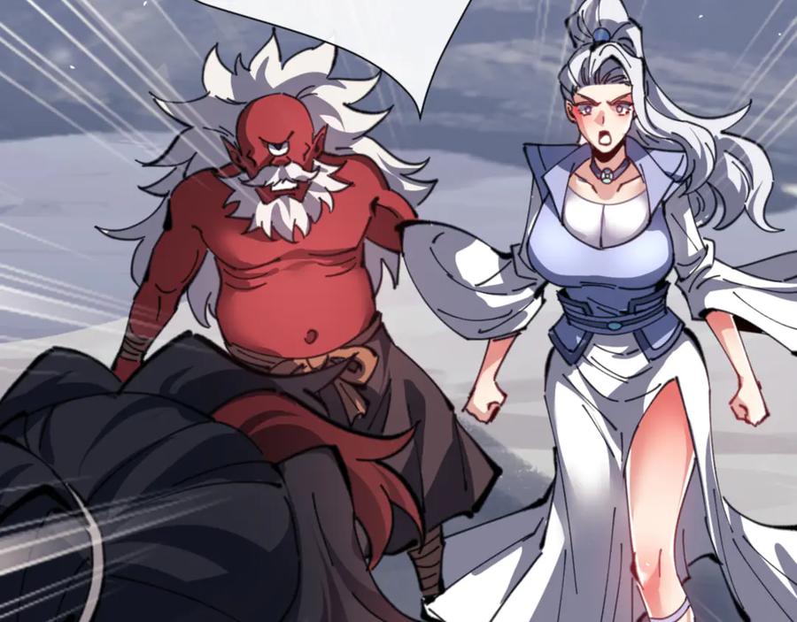 《师尊：这个冲师逆徒才不是圣子》第118话 小猫咪怎会有坏心思 第42页