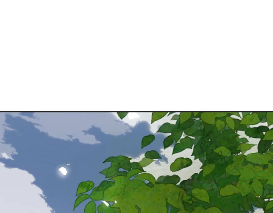 《师尊：这个冲师逆徒才不是圣子》第118话 小猫咪怎会有坏心思 第34页