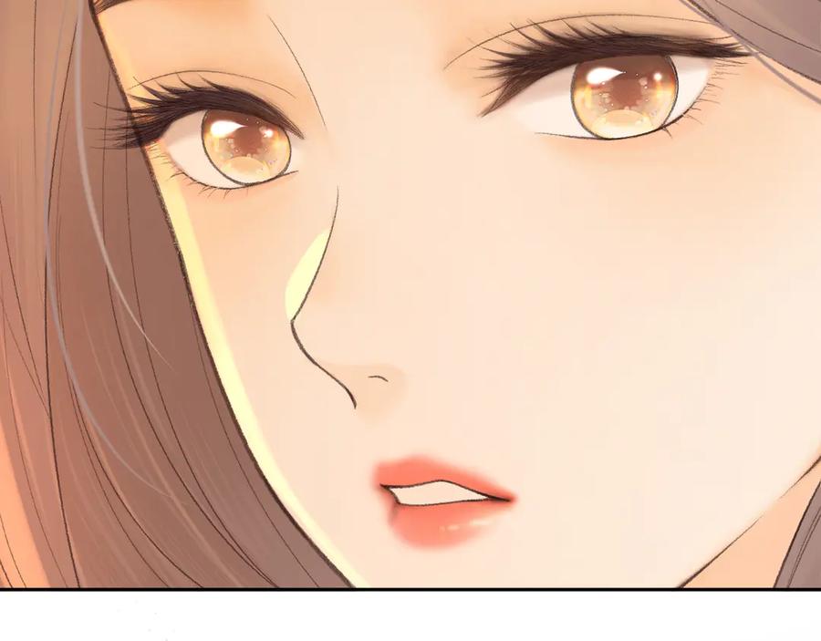 难哄 107 醉话 第103页
