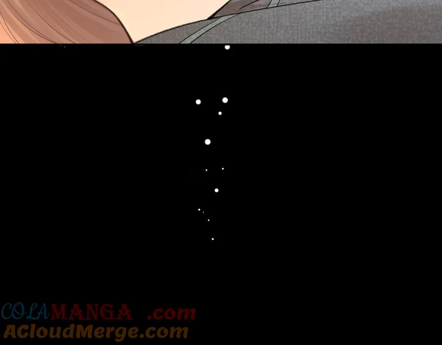 难哄 107 醉话 第93页
