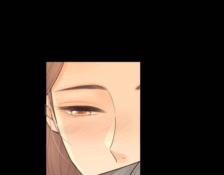 难哄 107 醉话 第66页