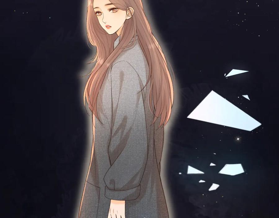 难哄 107 醉话 第100页