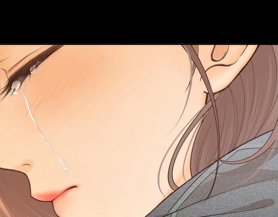 难哄 107 醉话 第92页