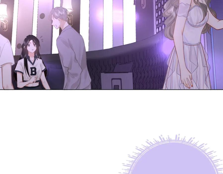 顾小姐和曲小姐 第11话 我不需要 第92页