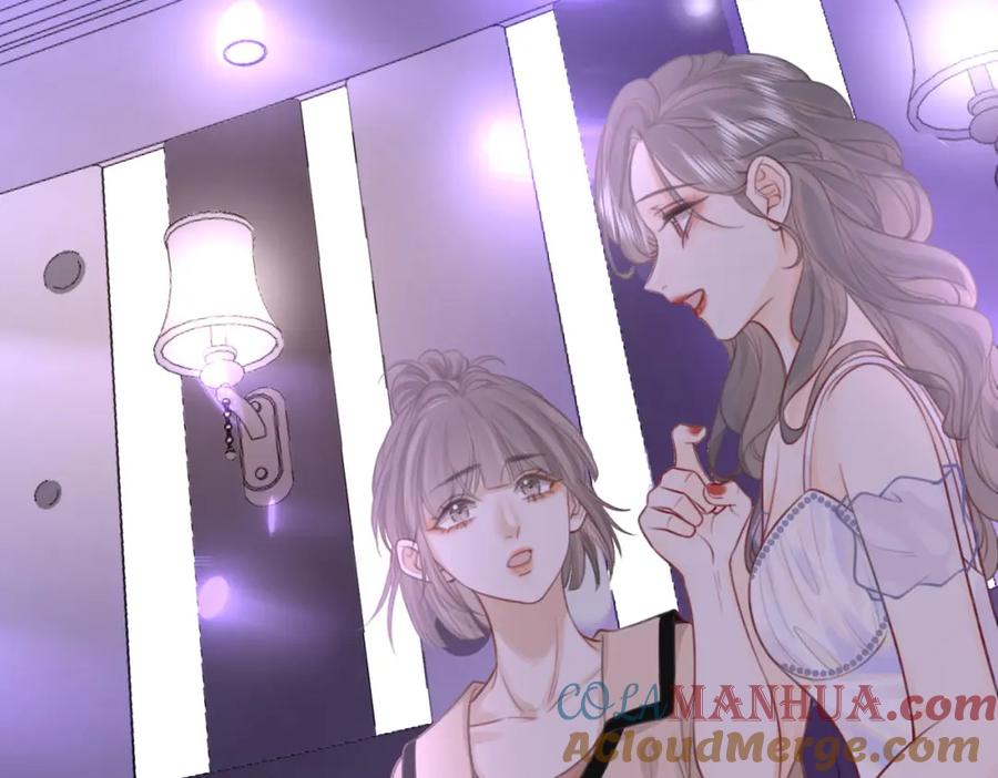 顾小姐和曲小姐 第11话 我不需要 第89页