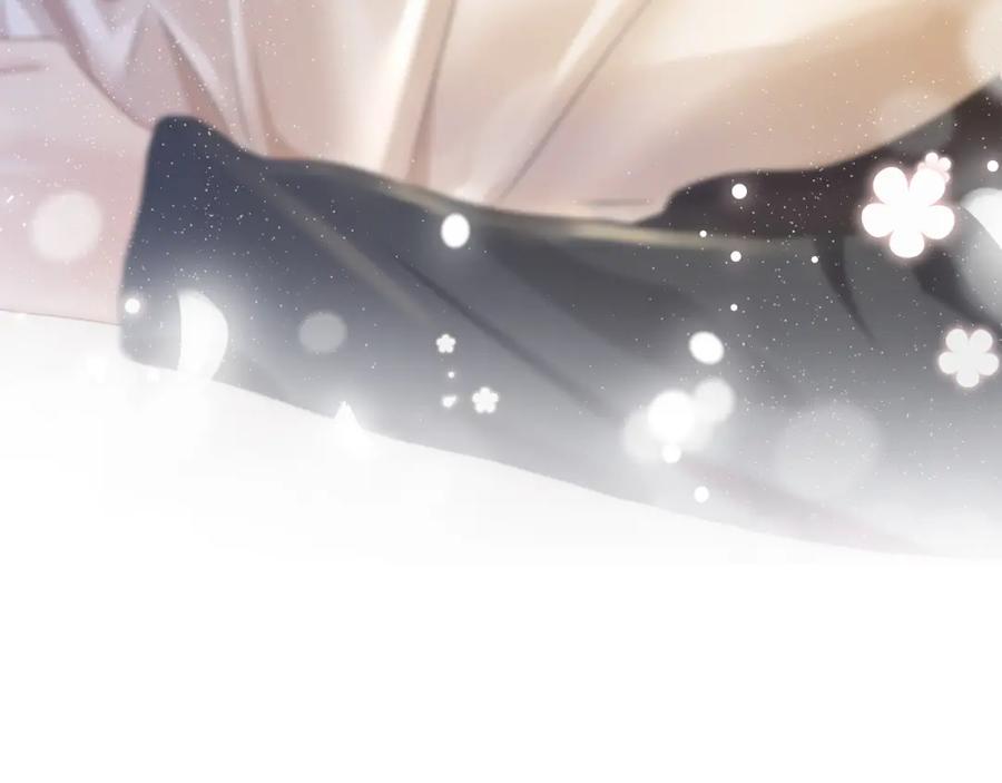 【快穿】绝美白莲在线教学 第10话 高手过招_! 第111页