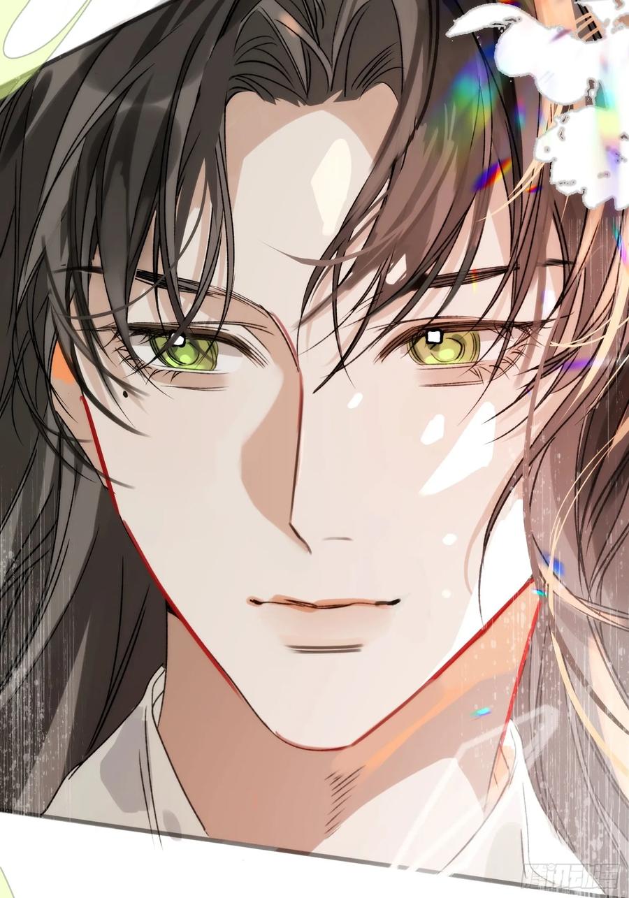 祈祷之夜 10 我们的小狐狸 第30页