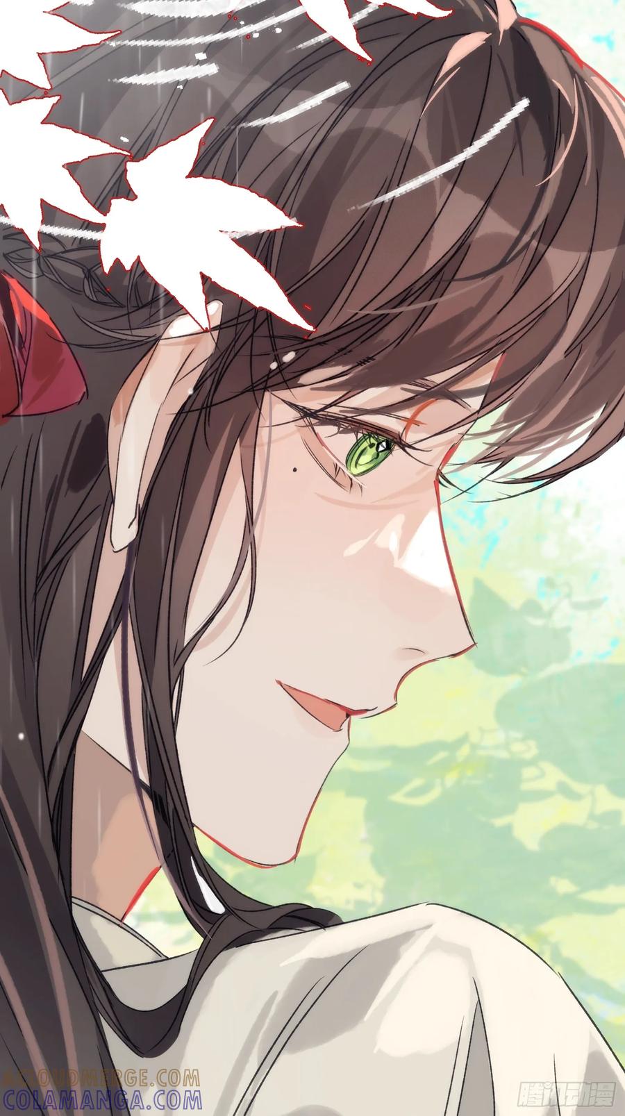 祈祷之夜 10 我们的小狐狸 第25页