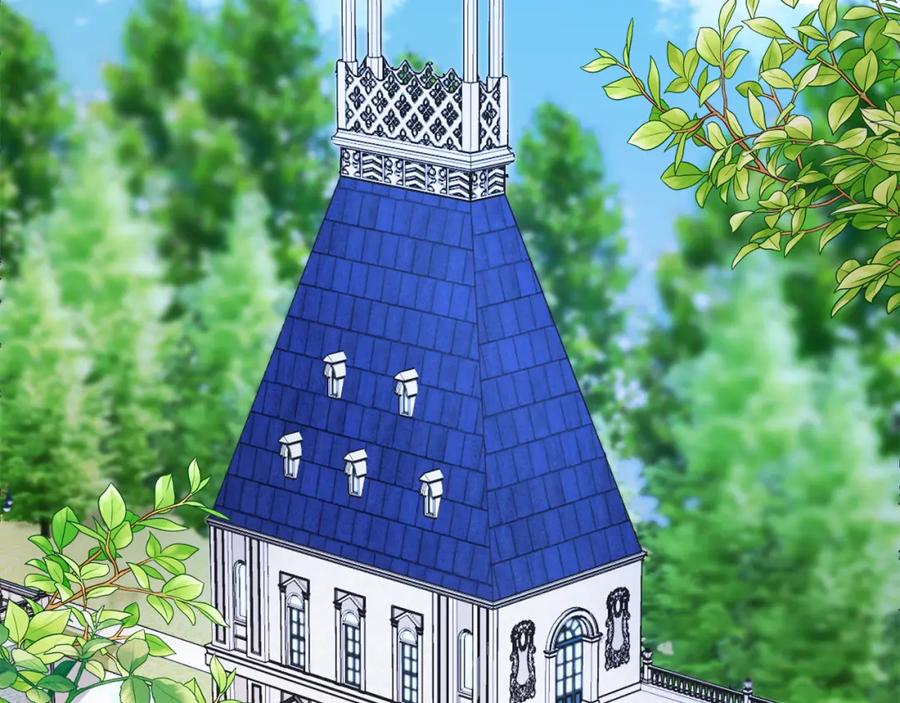 男二是女儿身 第15话 禁地 第46页