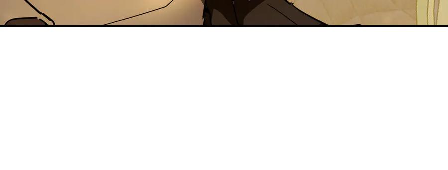 六岁开始成为女王 - 修罗场 - 第22张图