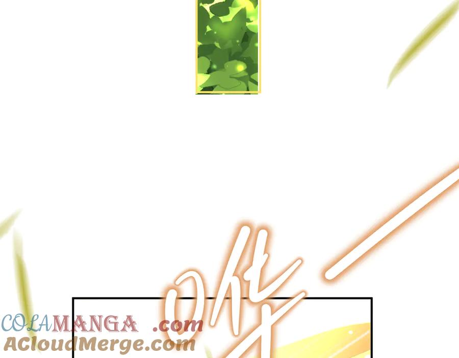 六岁开始成为女王 - 修罗场 - 第29张图