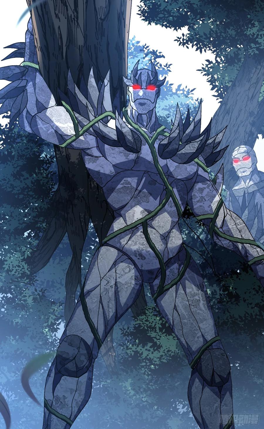 《命轮之主！当异变降临人间》第150话 这下危险了！ 第39页