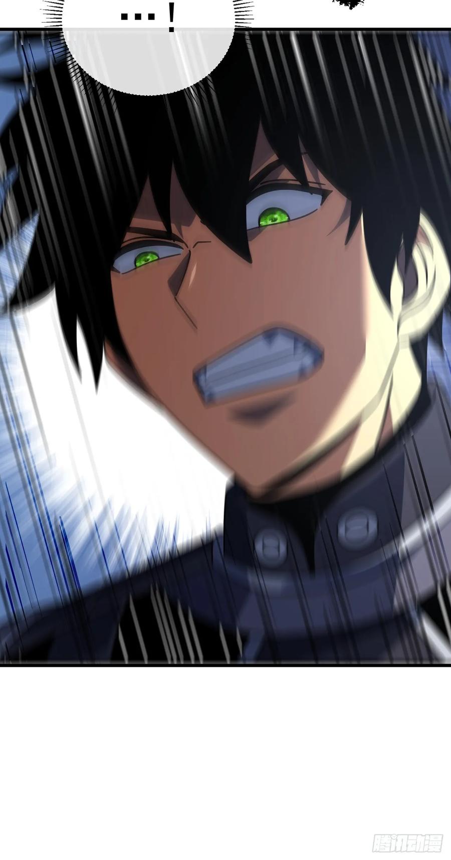 《命轮之主！当异变降临人间》第150话 这下危险了！ 第23页