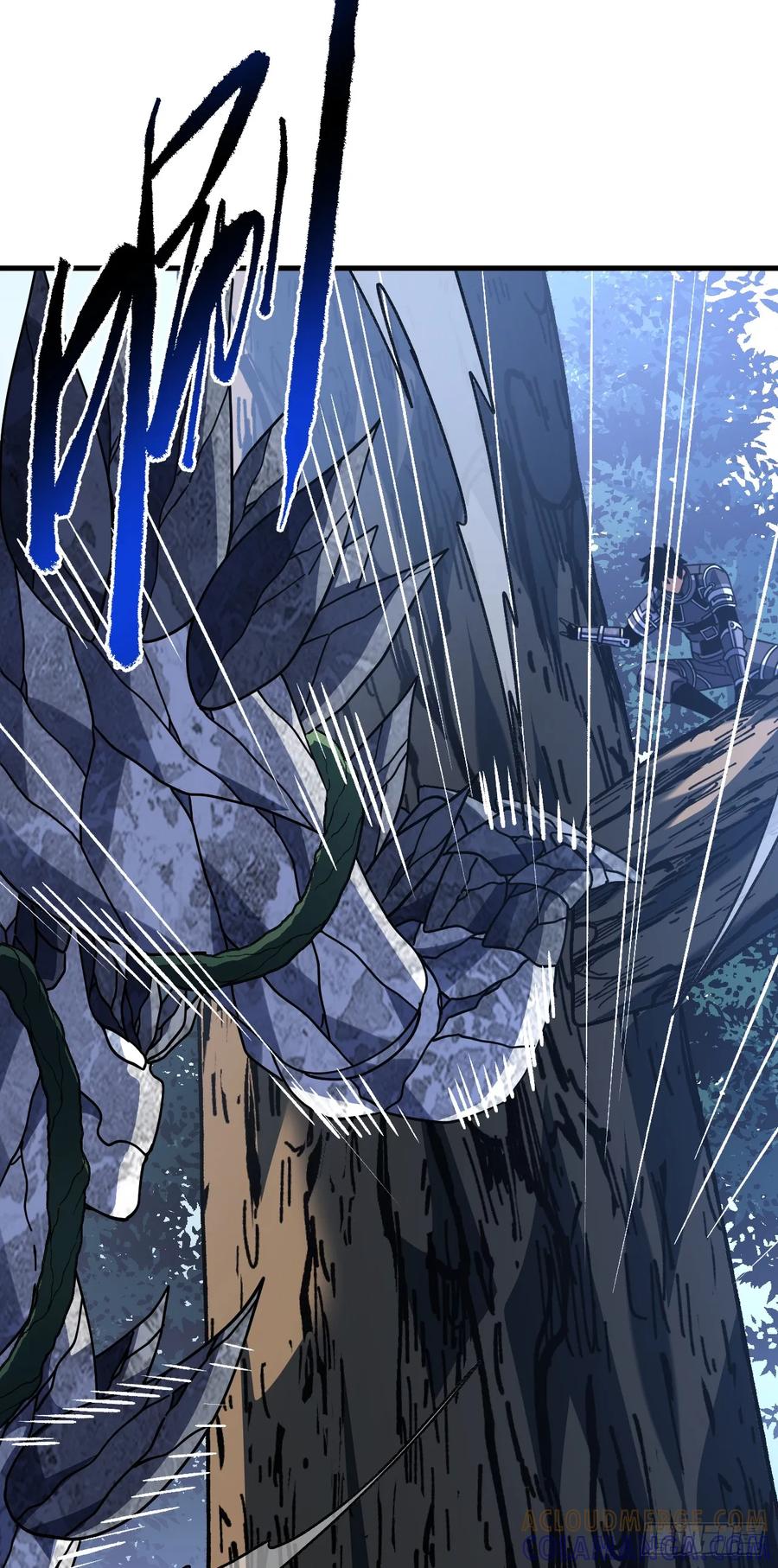 《命轮之主！当异变降临人间》第150话 这下危险了！ 第16页