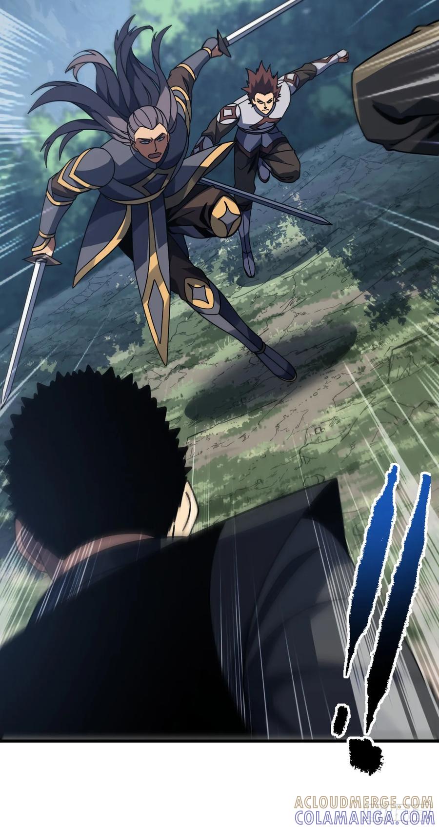 《命轮之主！当异变降临人间》第150话 这下危险了！ 第43页