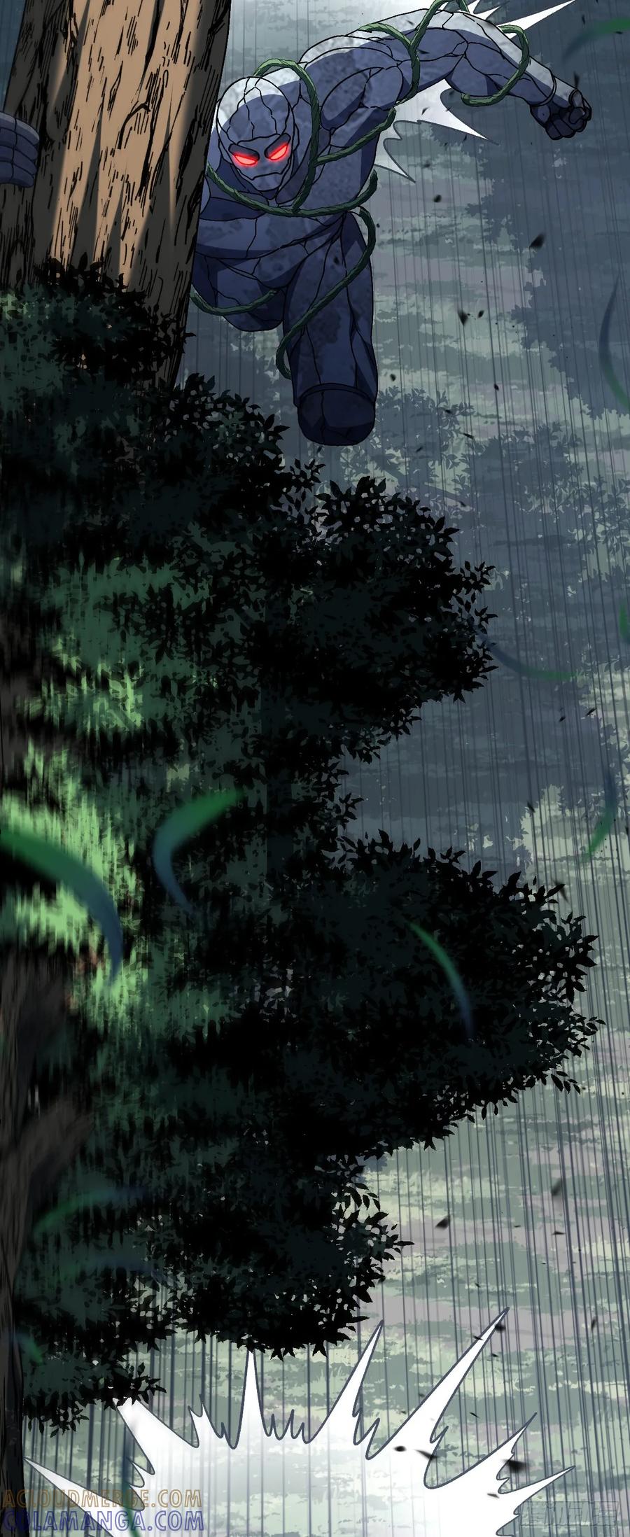 《命轮之主！当异变降临人间》第150话 这下危险了！ 第55页