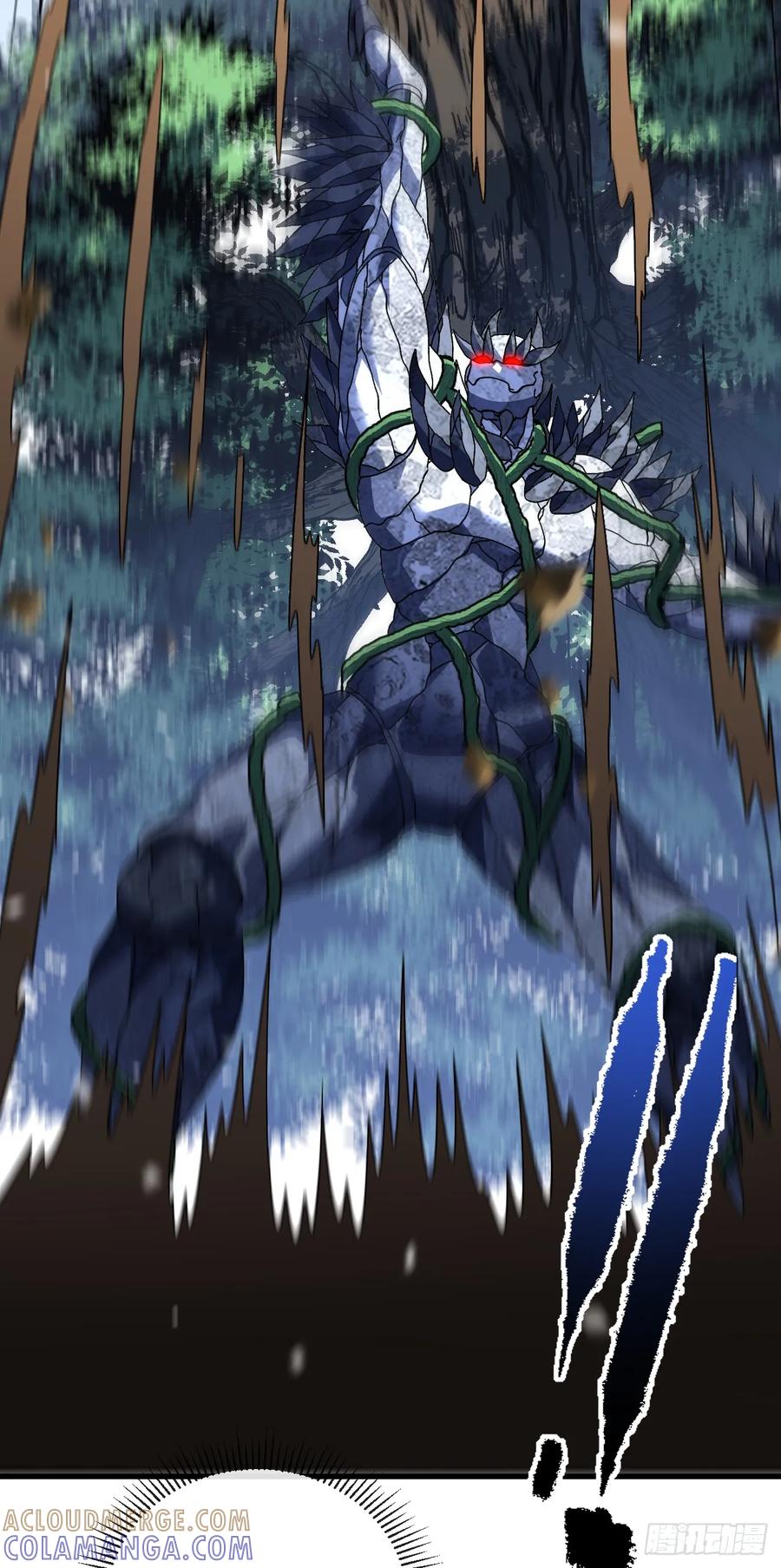 《命轮之主！当异变降临人间》第150话 这下危险了！ 第22页