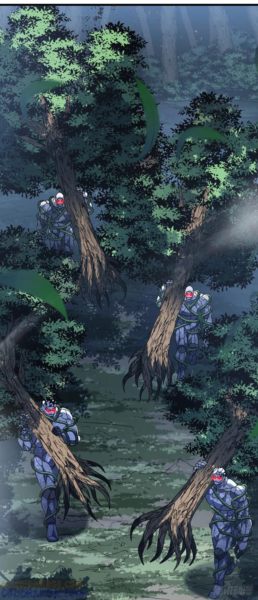 《命轮之主！当异变降临人间》第150话 这下危险了！ 第25页