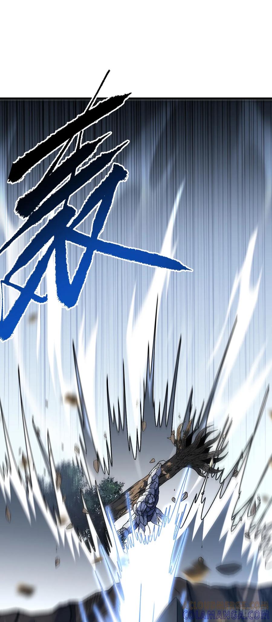 《命轮之主！当异变降临人间》第150话 这下危险了！ 第49页