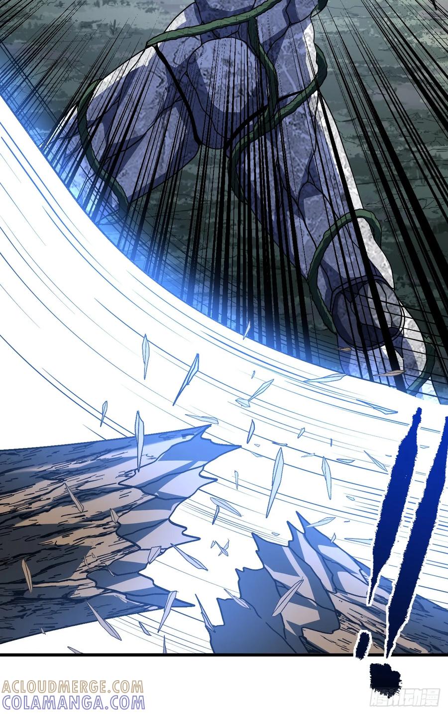 《命轮之主！当异变降临人间》第150话 这下危险了！ 第10页