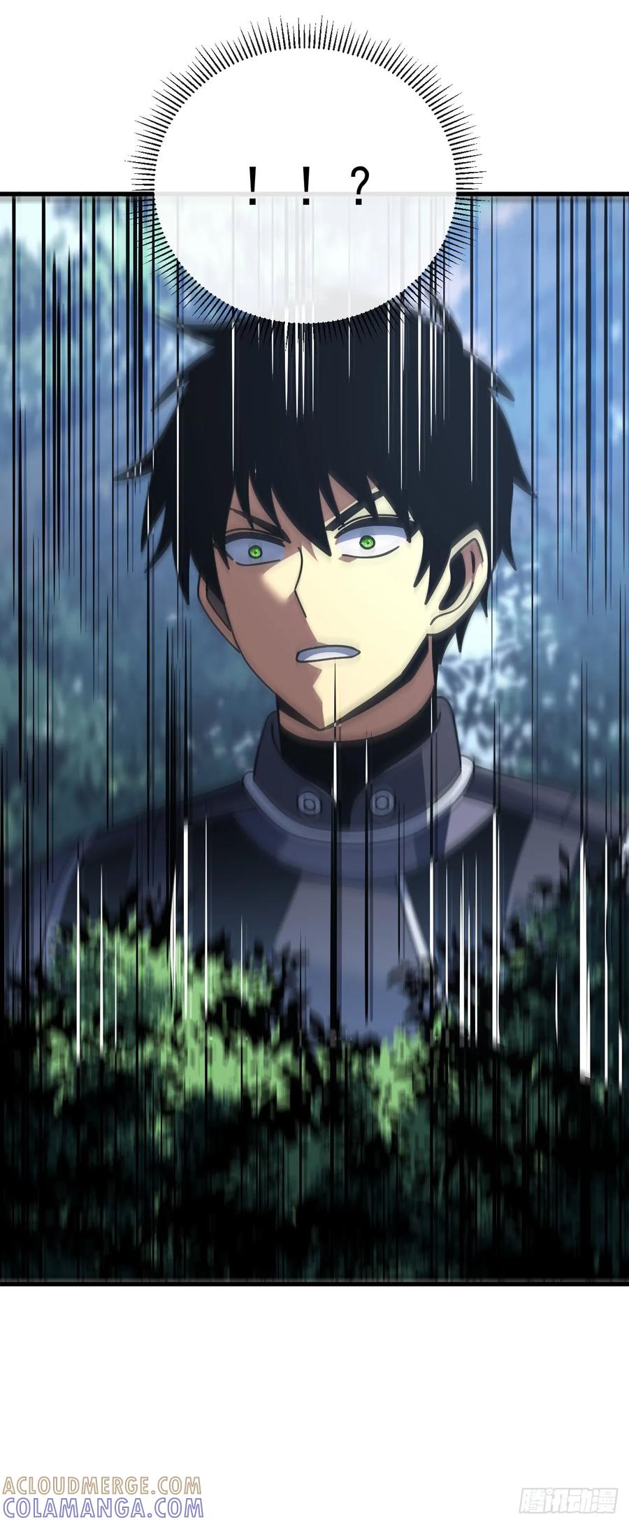 《命轮之主！当异变降临人间》第150话 这下危险了！ 第34页