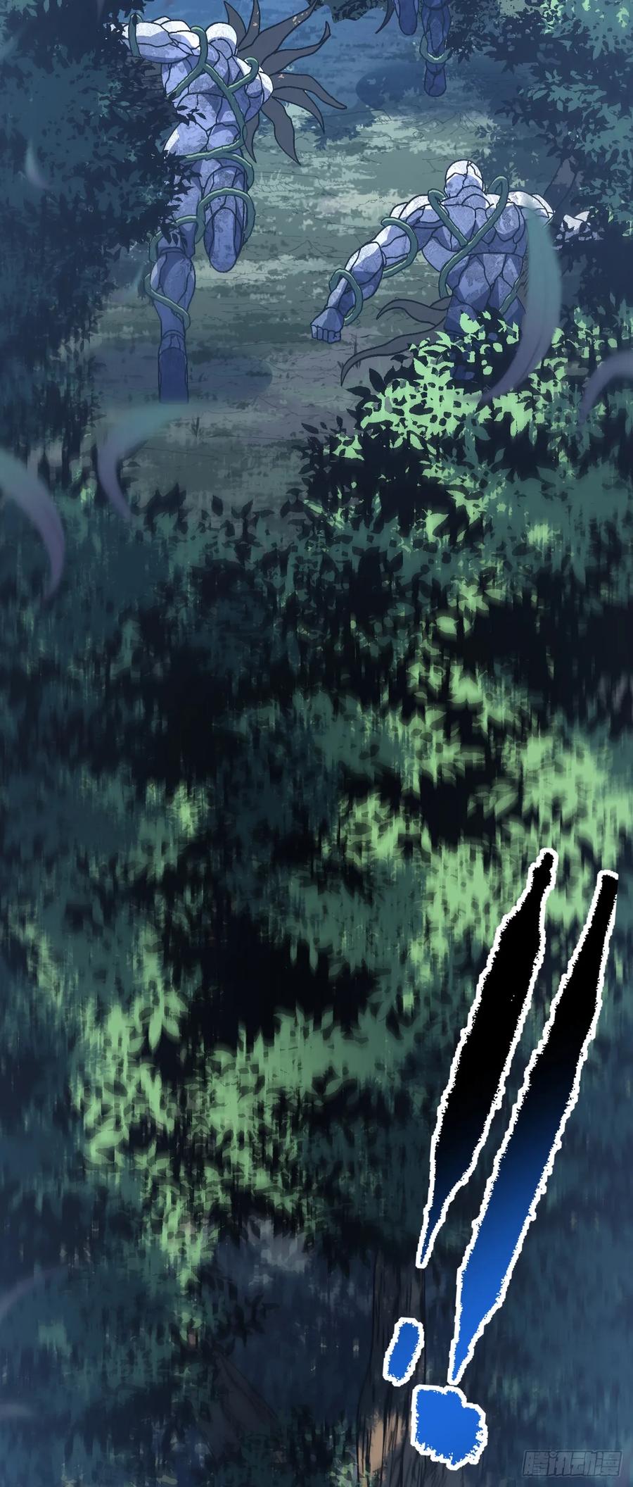《命轮之主！当异变降临人间》第150话 这下危险了！ 第36页