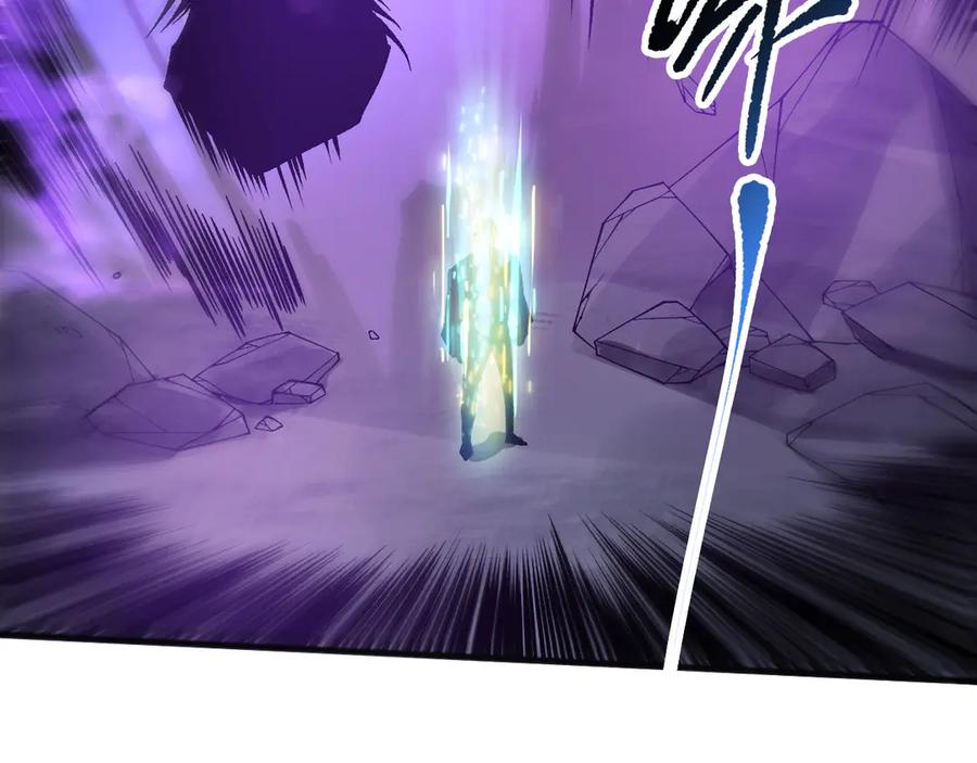 死灵法师！我即是天灾 第154话 单挑魔王分身 第142页