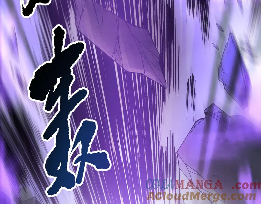 死灵法师！我即是天灾 第154话 单挑魔王分身 第145页