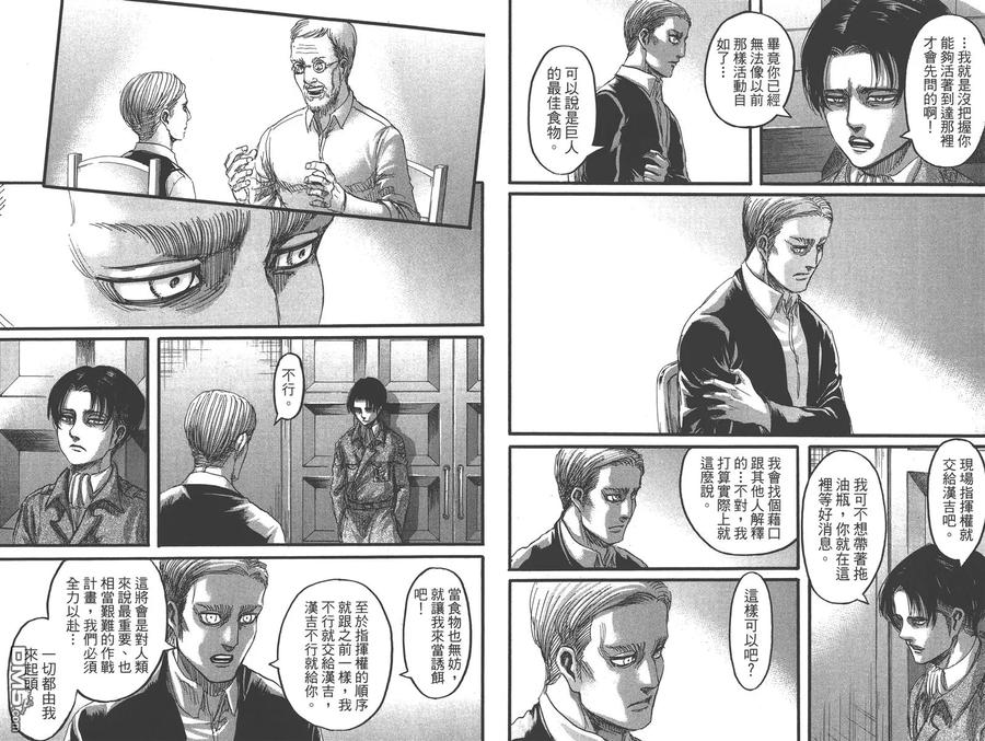 32.jpg