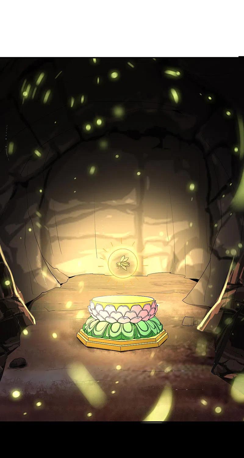 最强仙界朋友圈 第160话 唐仙人好艳福！ 第18页