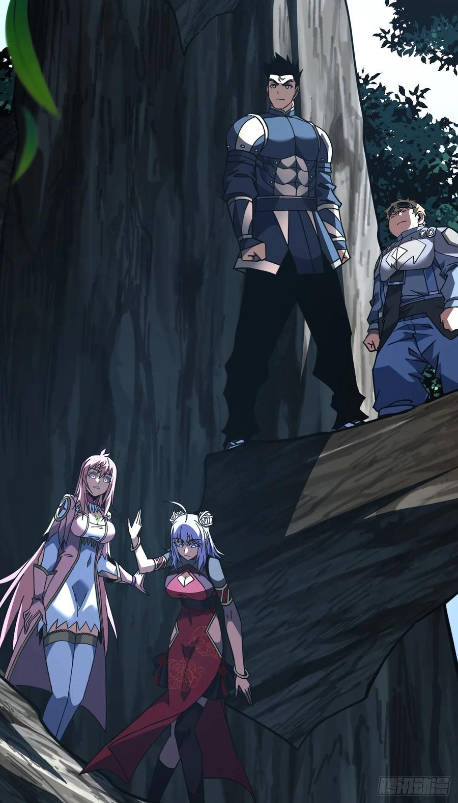 《命轮之主！当异变降临人间》第159话 必须赌一把！ 第29页