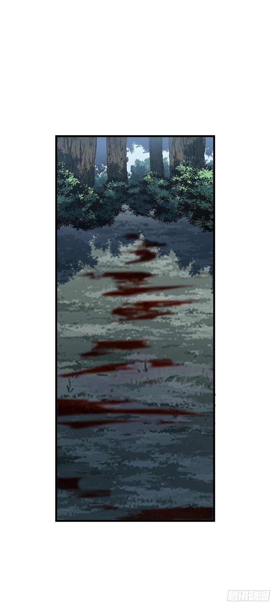 《命轮之主！当异变降临人间》第159话 必须赌一把！ 第2页