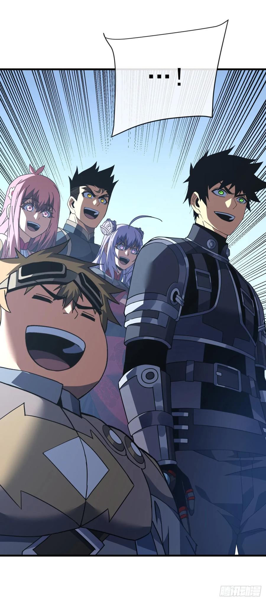 《命轮之主！当异变降临人间》第159话 必须赌一把！ 第21页