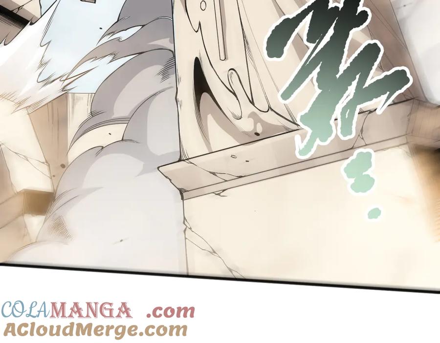 死灵法师！我即是天灾 第161话 升格地狱级 第89页