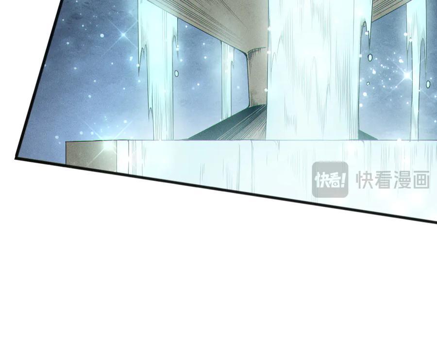 死灵法师！我即是天灾 第161话 升格地狱级 第115页