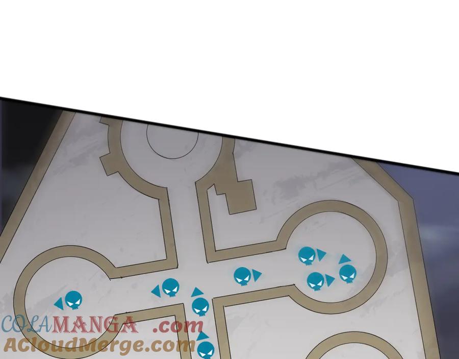 死灵法师！我即是天灾 第161话 升格地狱级 第85页