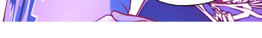 恋上月夜花蝶(新) - 167敌人的敌人是盟友 修远计划_ - 第8张图