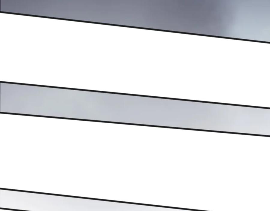 死灵法师！我即是天灾 第166话 白金级！ 第26页