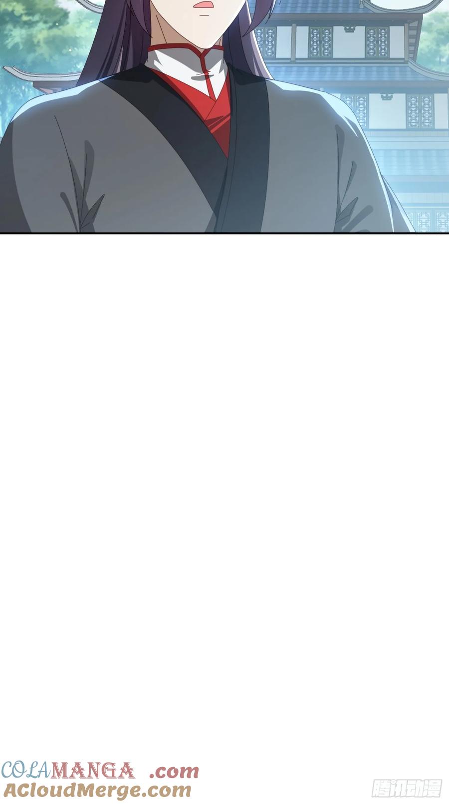 《签到九万年》171 来了还想走？ 第43页